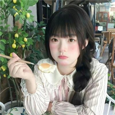 龙行龘龘