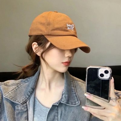 十八